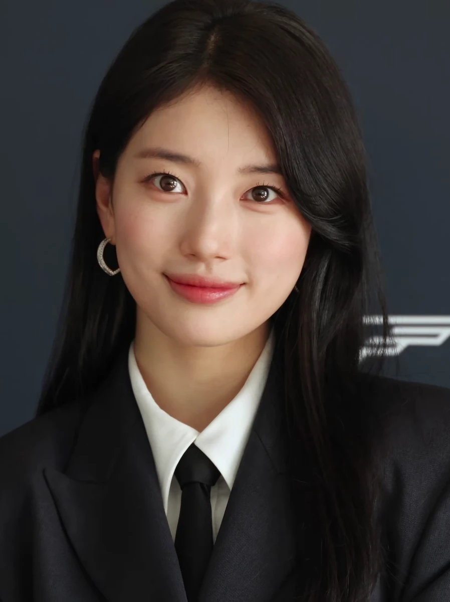 수지