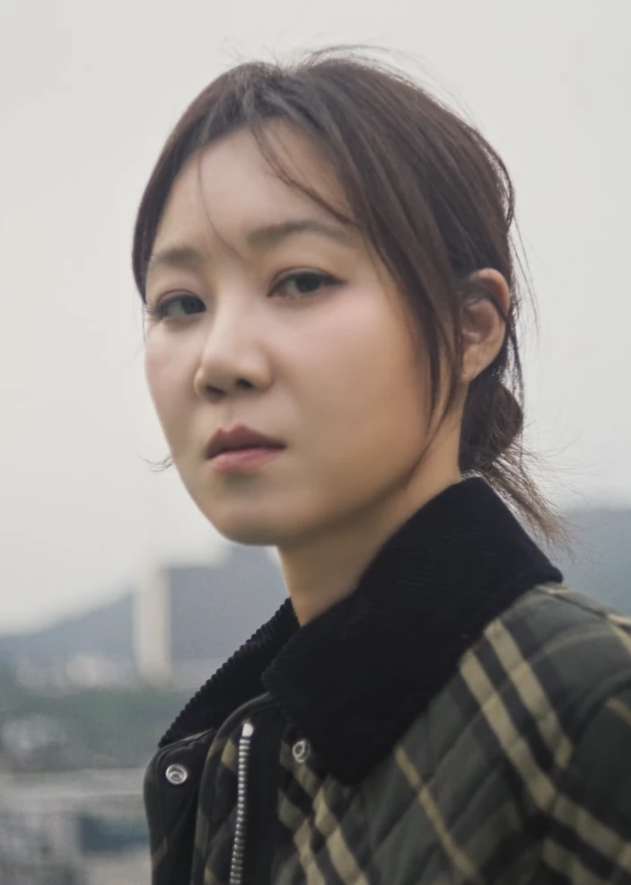 공효진